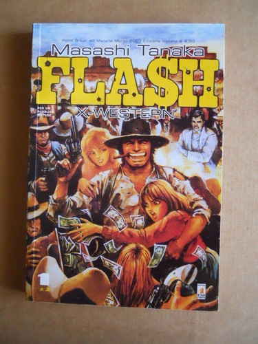 Flash western masashi - x-western, tanaka